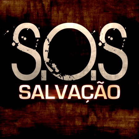 Salvação
